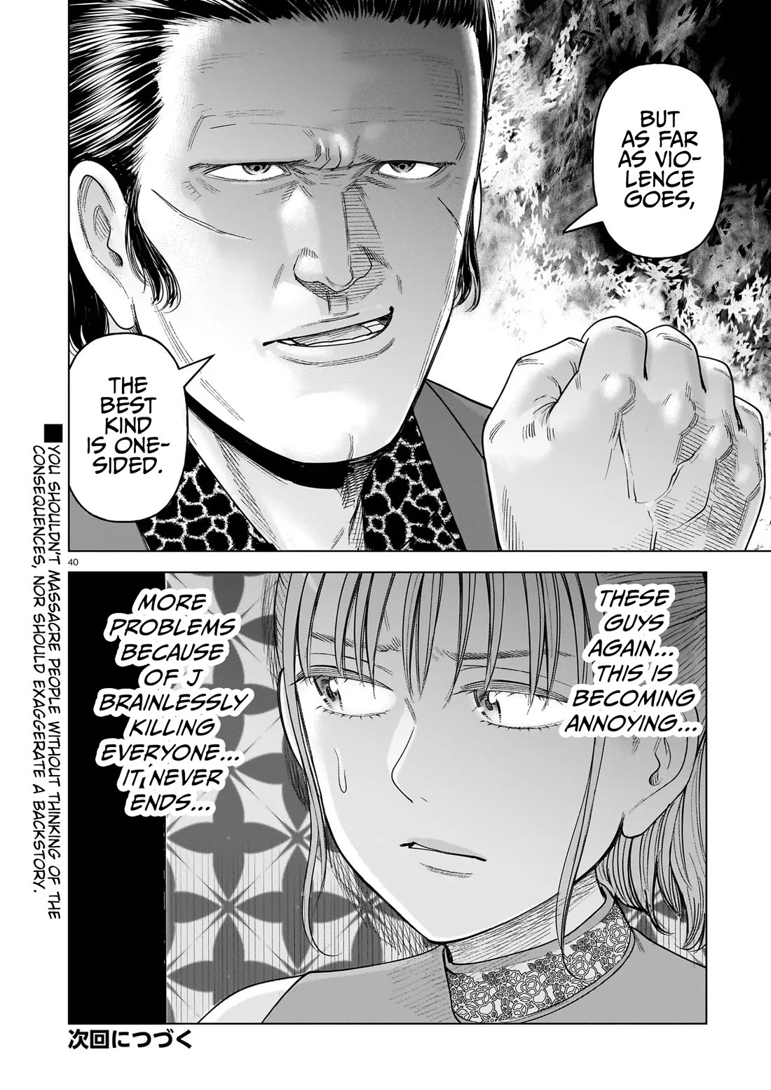 J<->M chapter 34 page 40