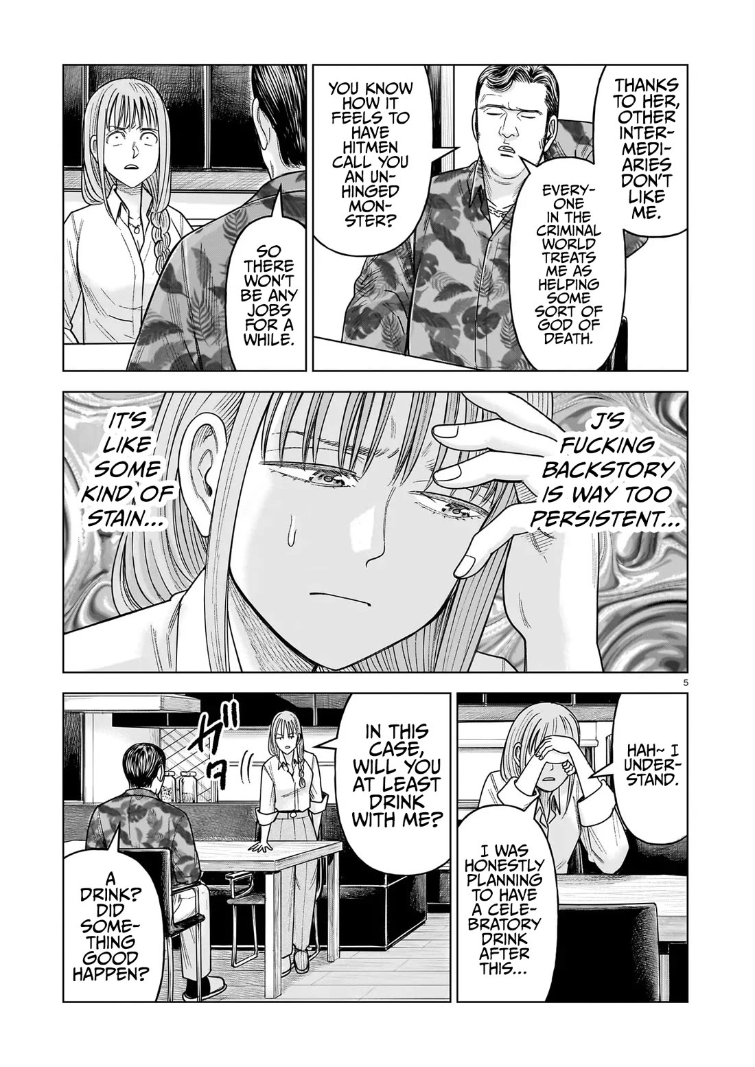 J<->M chapter 34 page 5