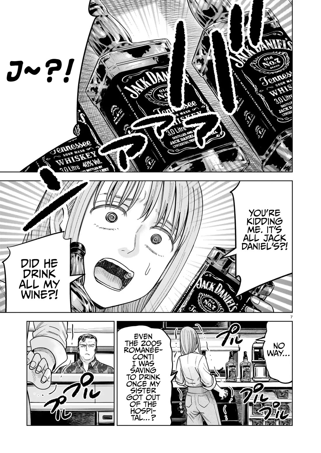 J<->M chapter 34 page 7