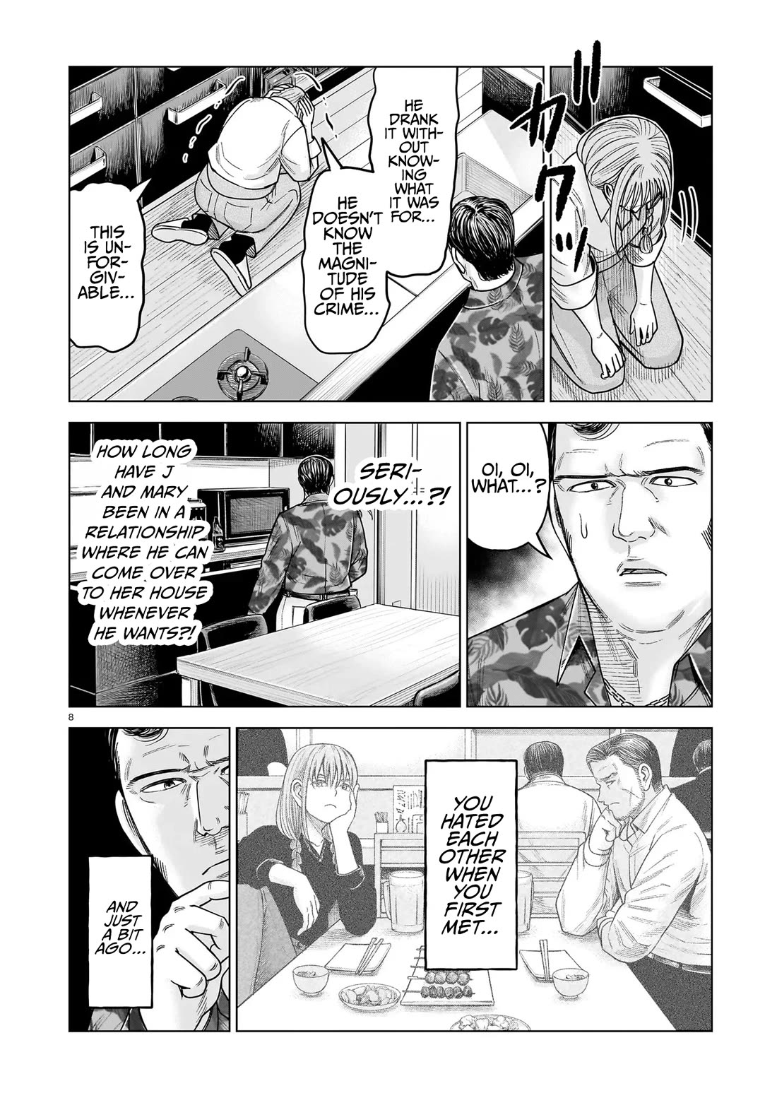 J<->M chapter 34 page 8