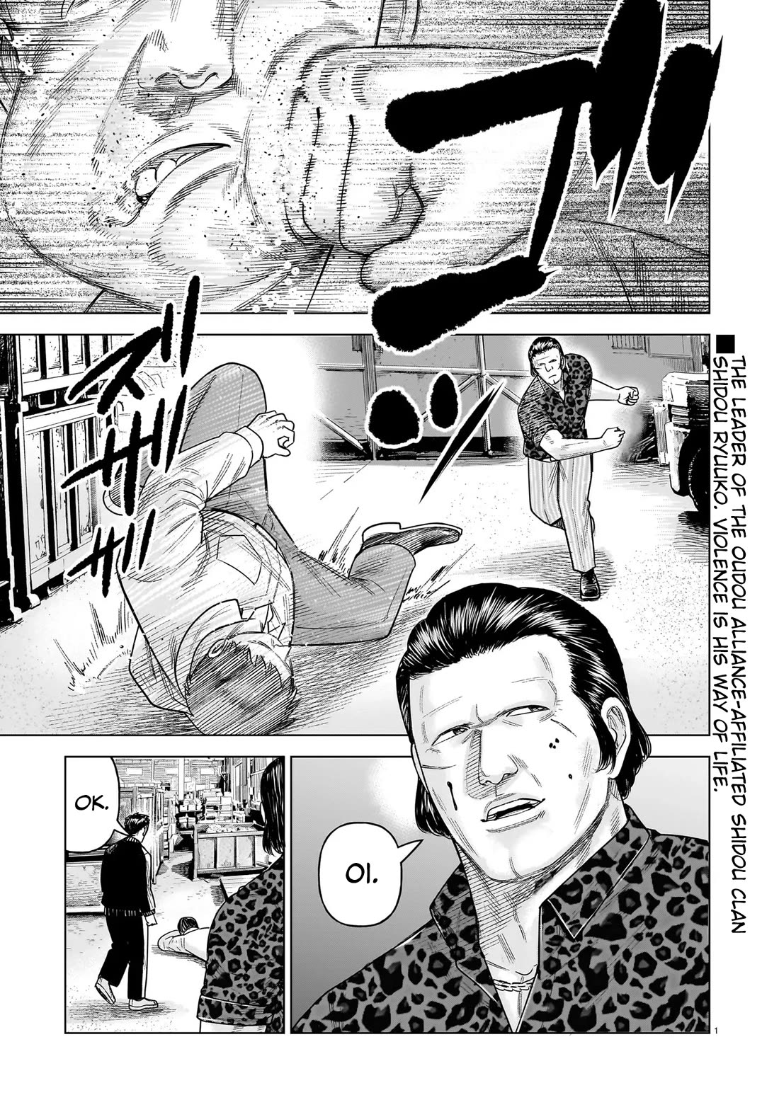 J<->M chapter 35 page 1