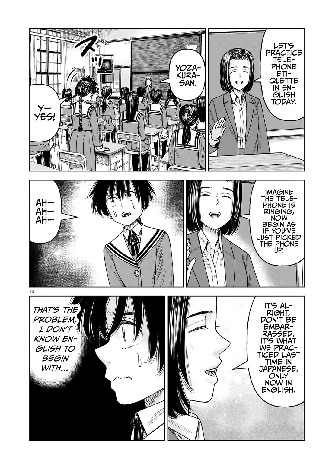 J<->M chapter 35 page 12