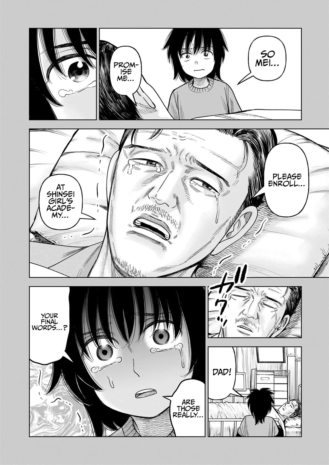J<->M chapter 35 page 22
