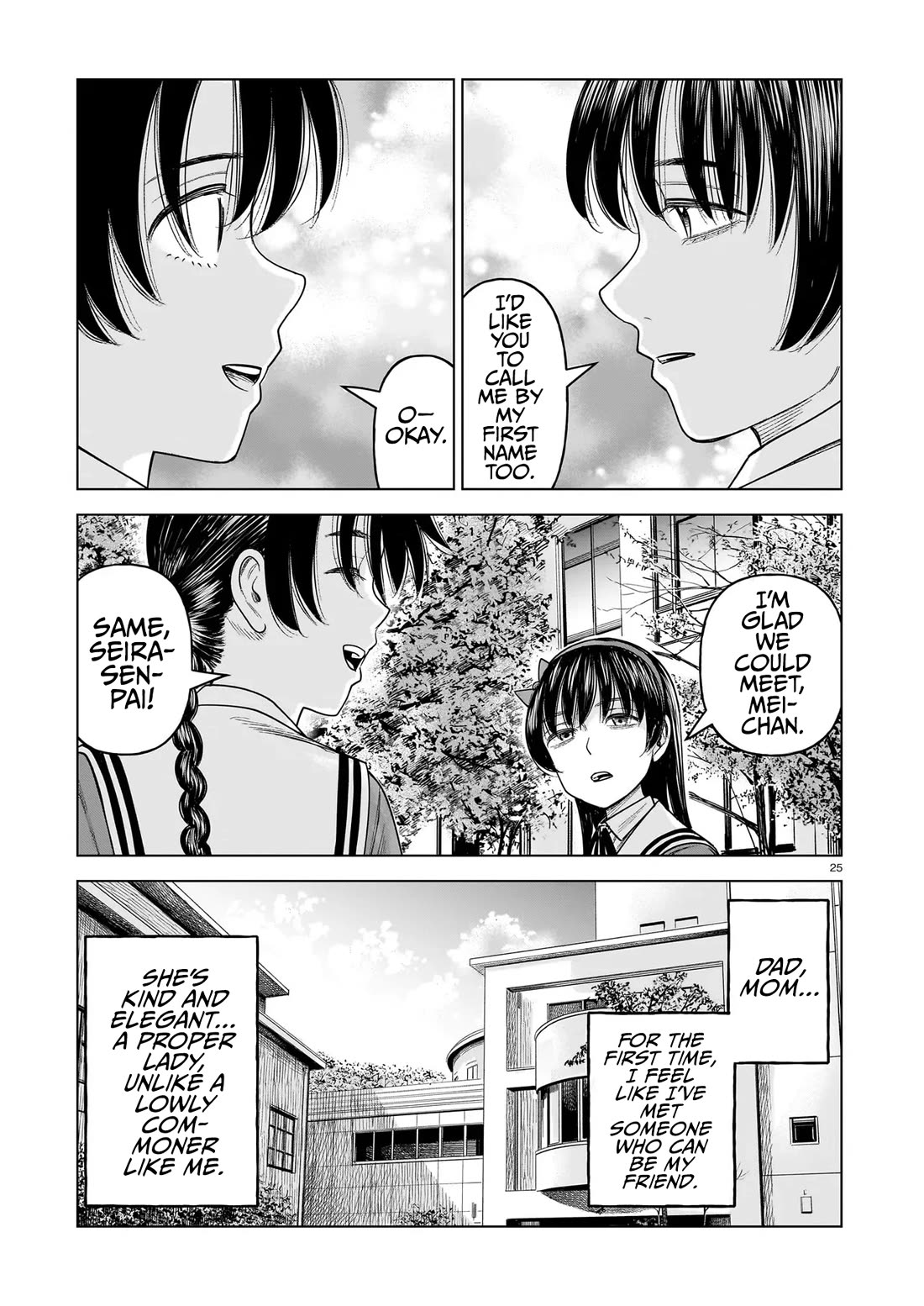 J<->M chapter 35 page 25