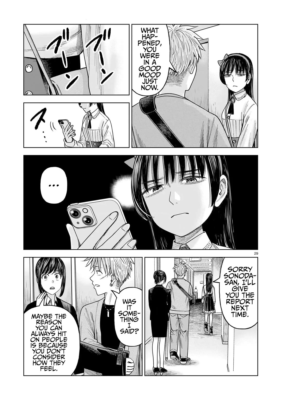 J<->M chapter 35 page 29