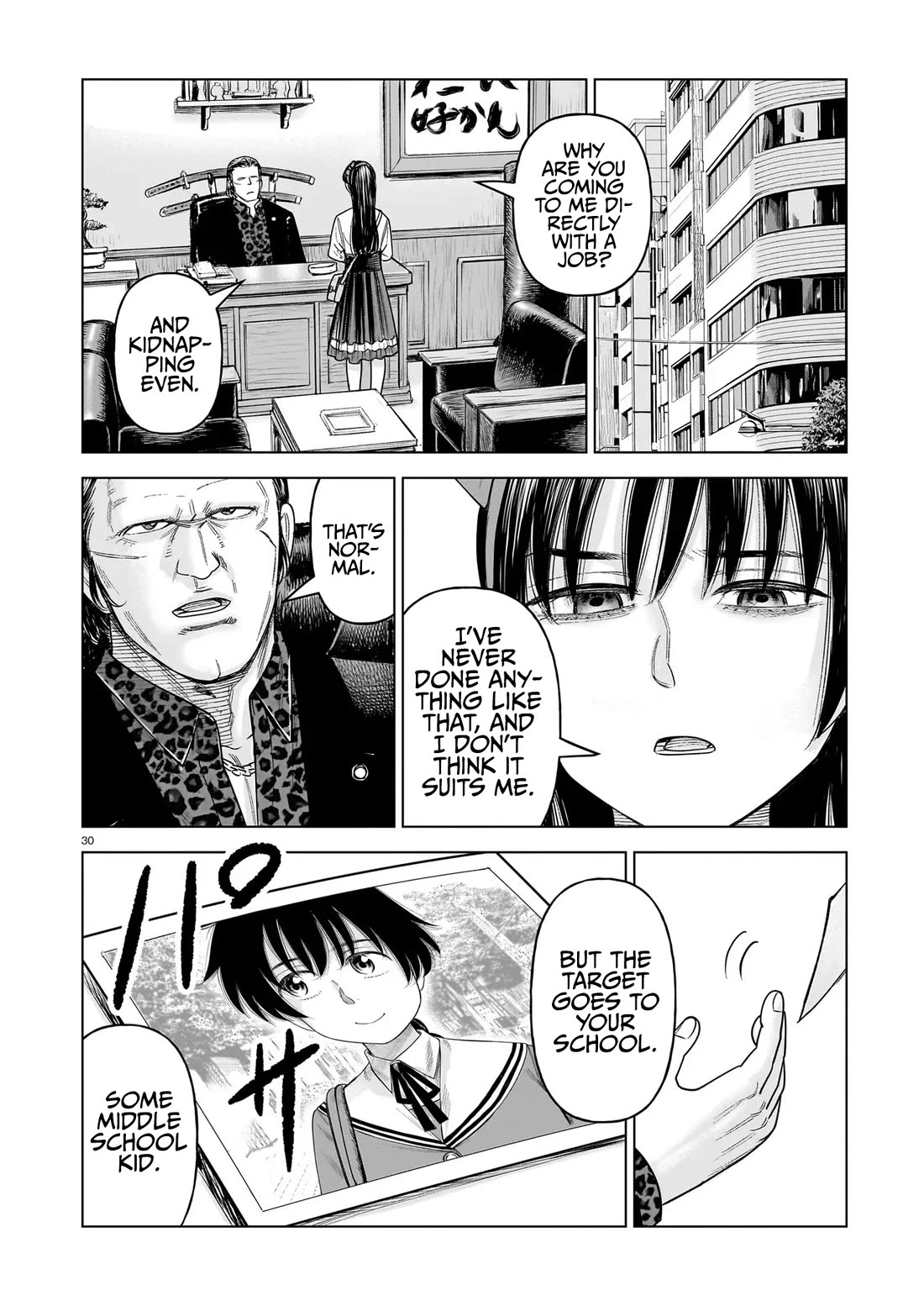 J<->M chapter 35 page 30