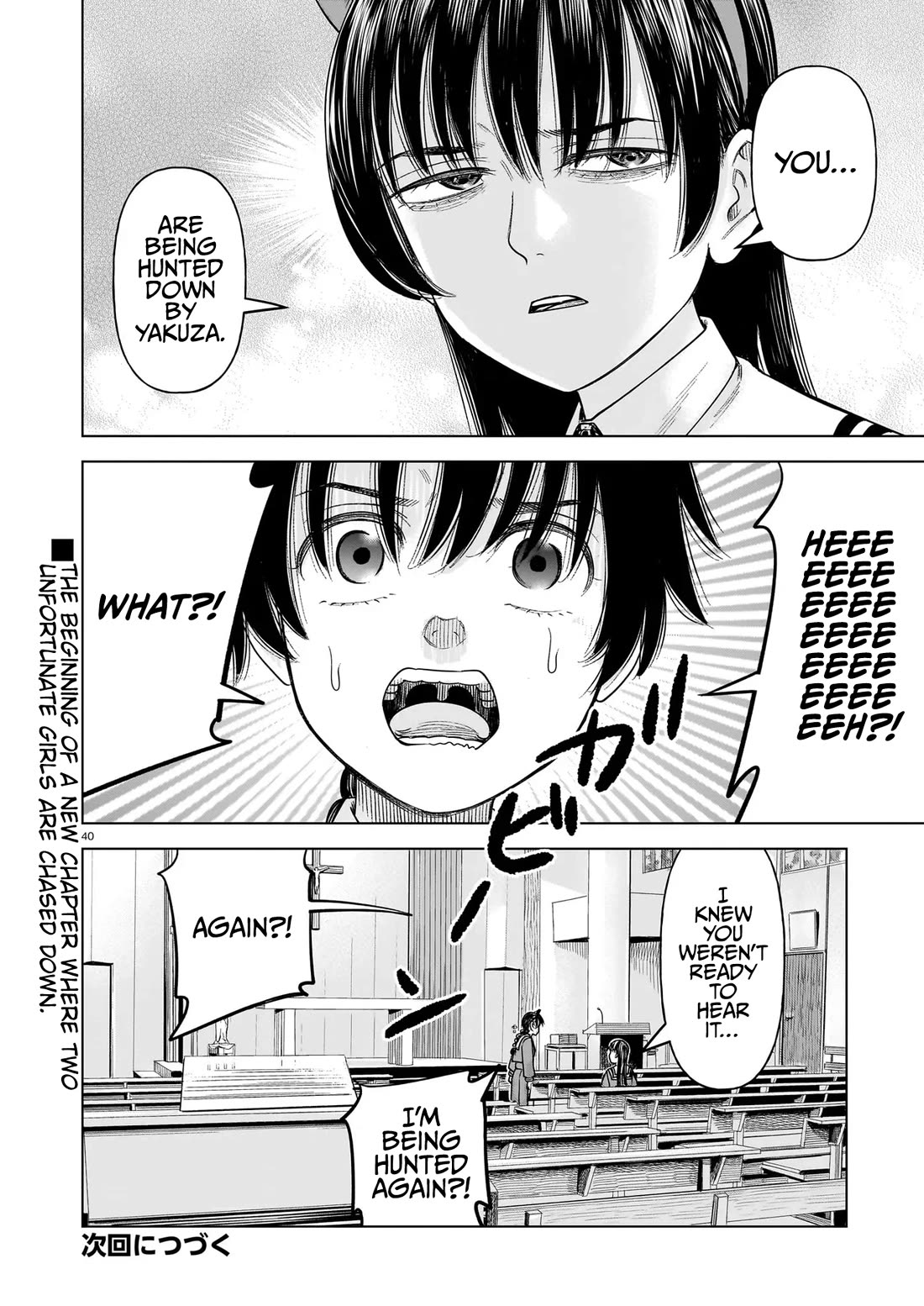 J<->M chapter 35 page 40