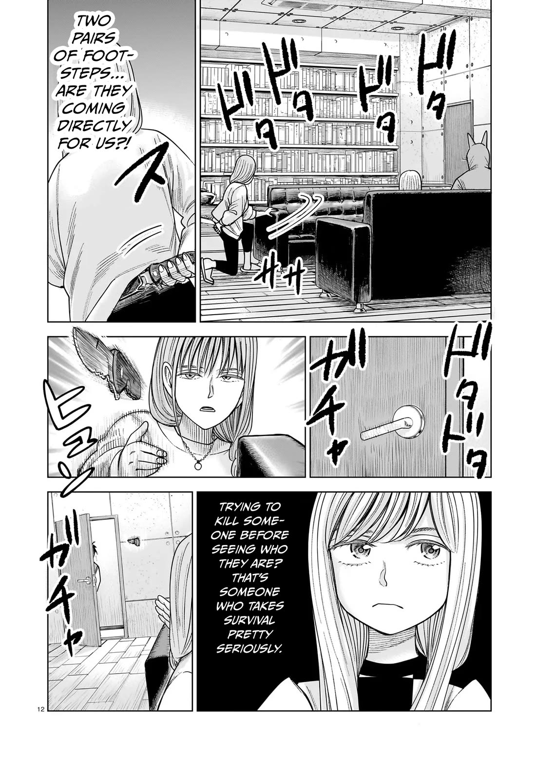 J<->M chapter 36 page 12