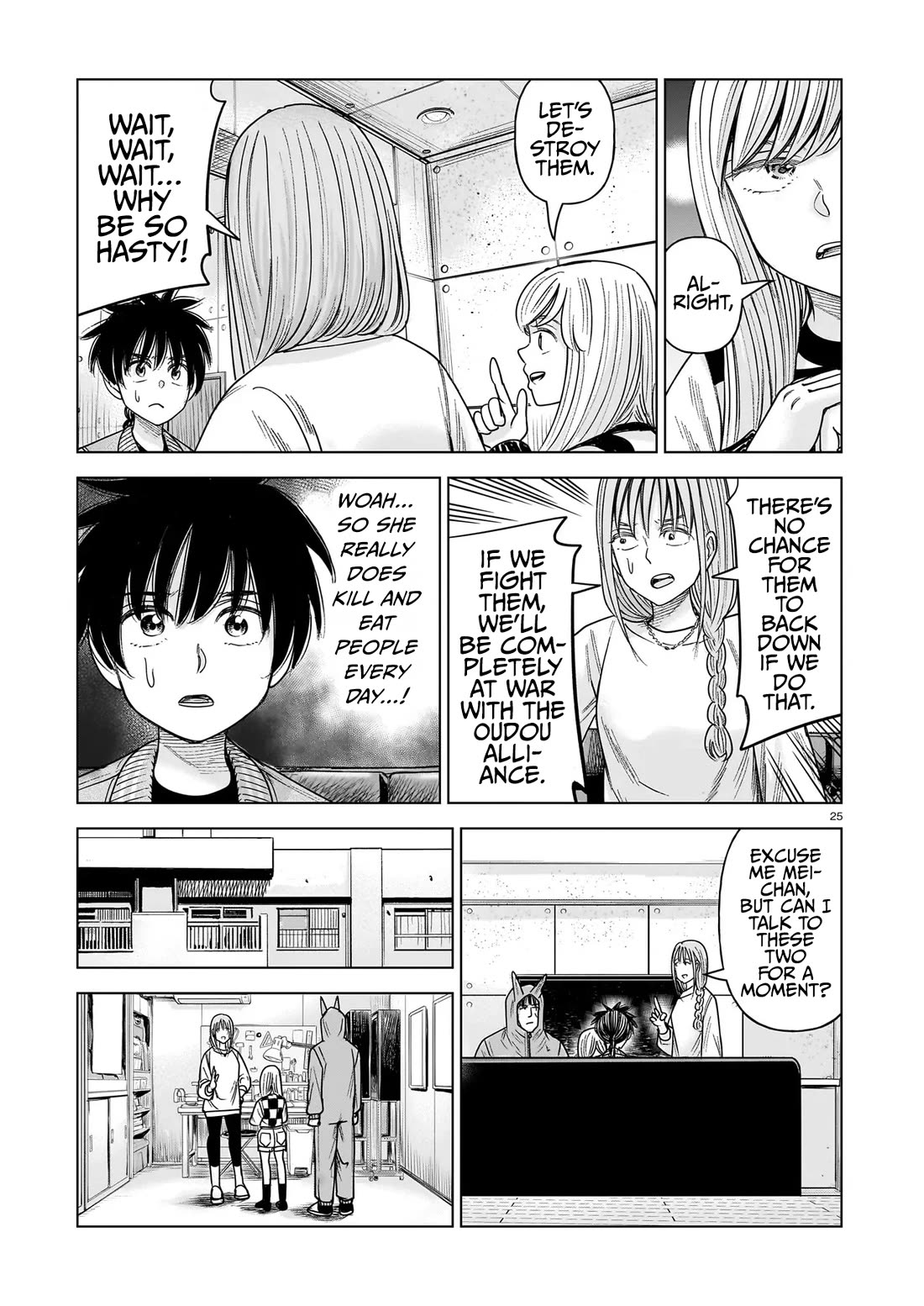 J<->M chapter 36 page 25