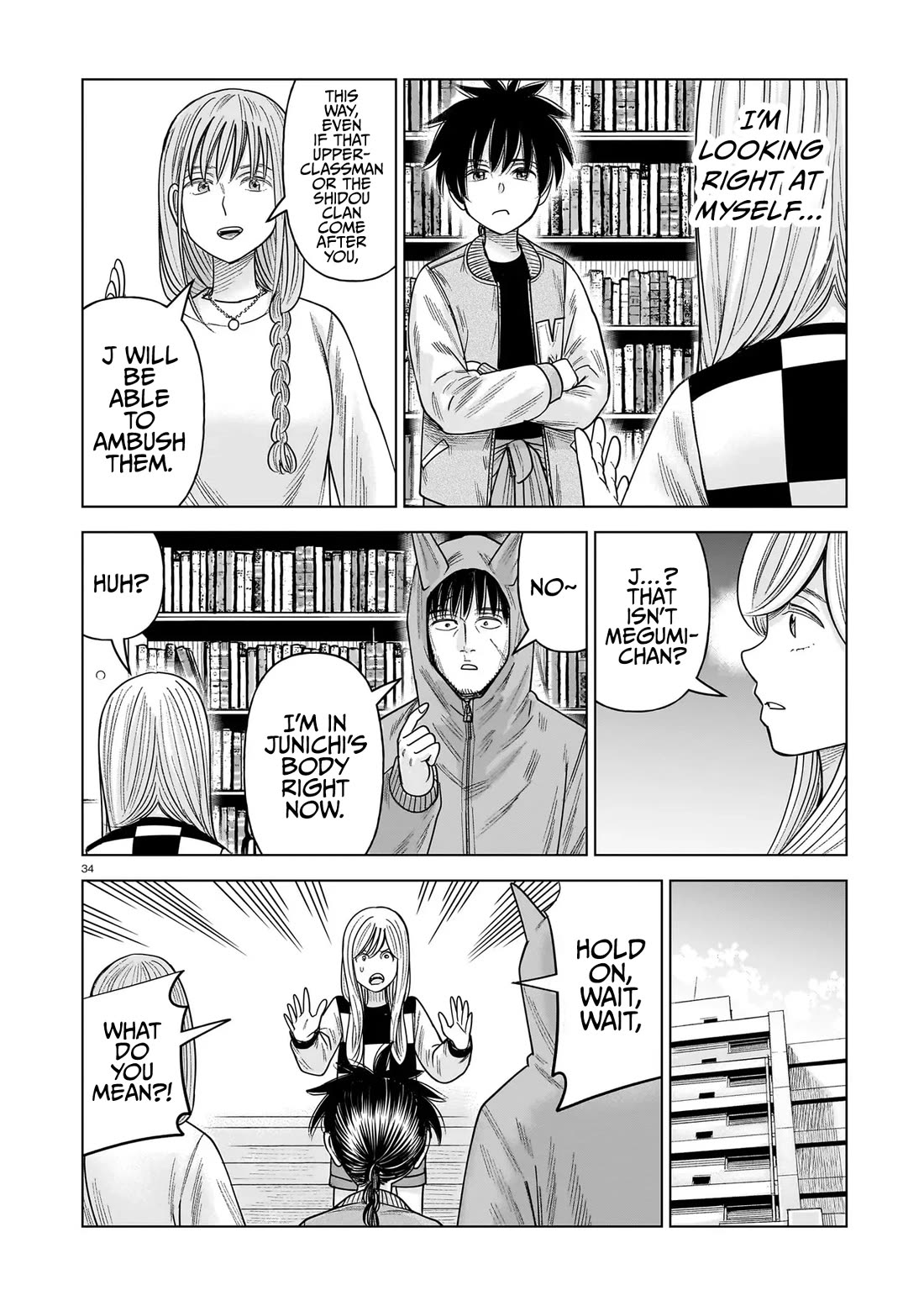 J<->M chapter 36 page 34