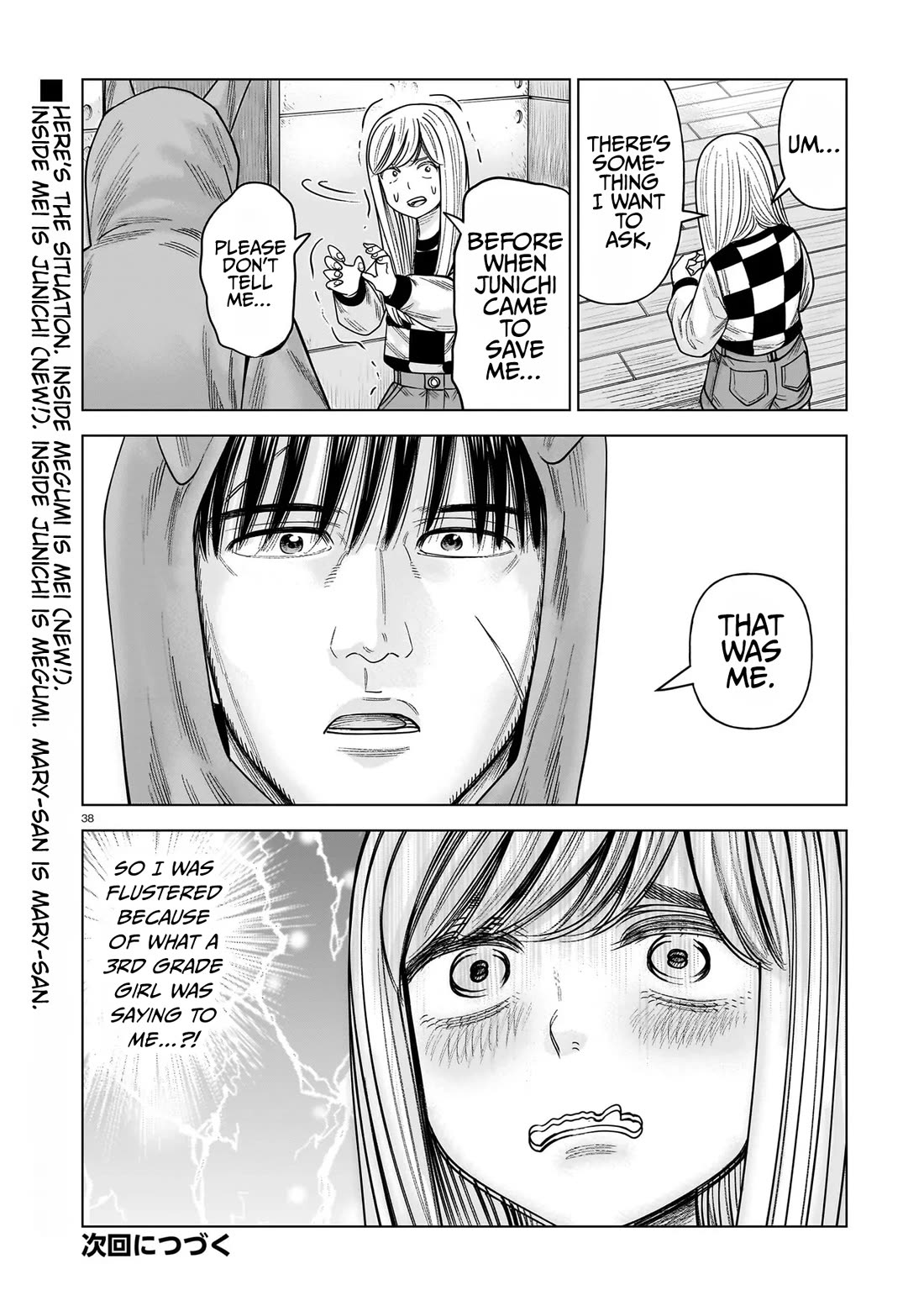 J<->M chapter 36 page 38