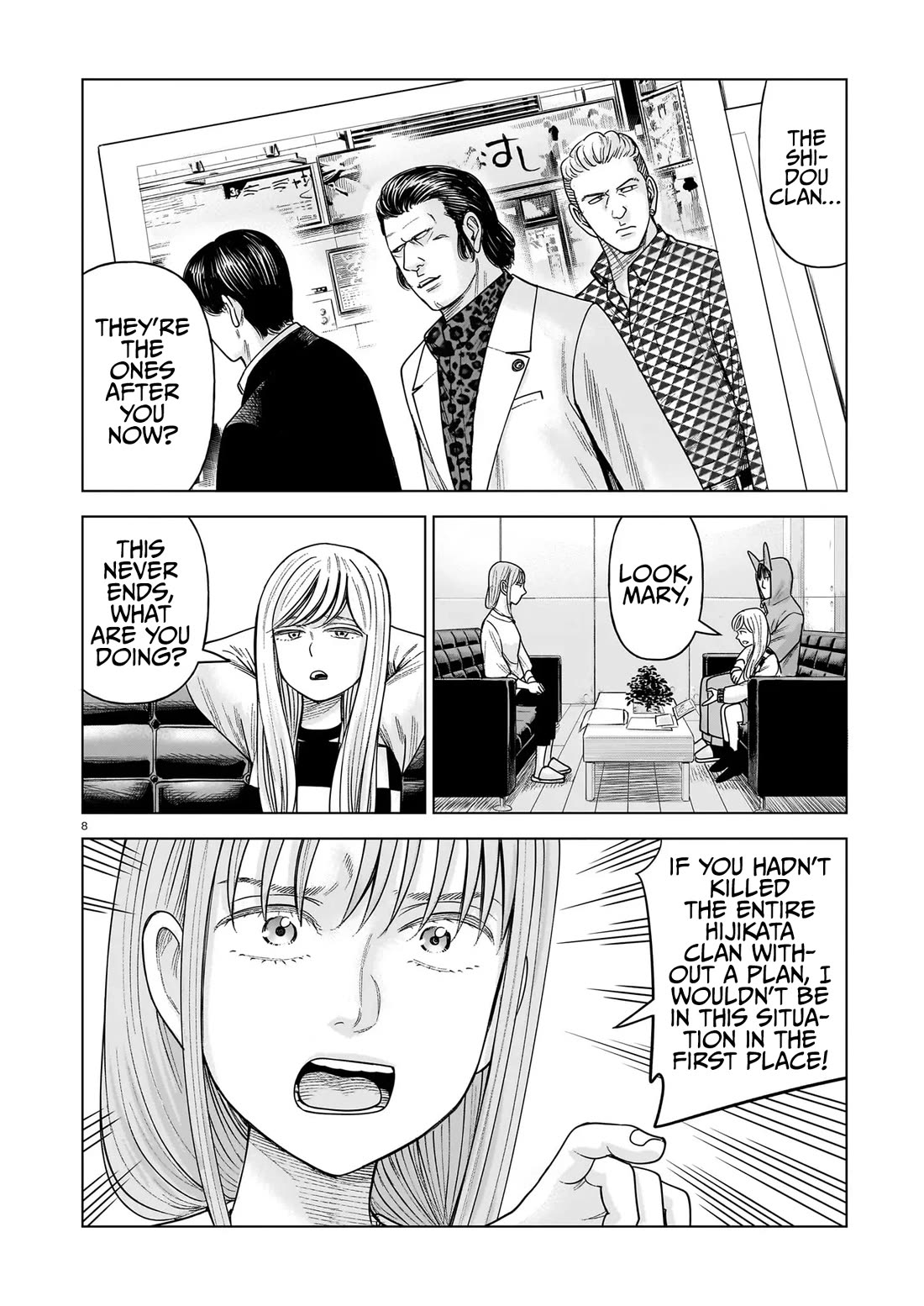 J<->M chapter 36 page 8