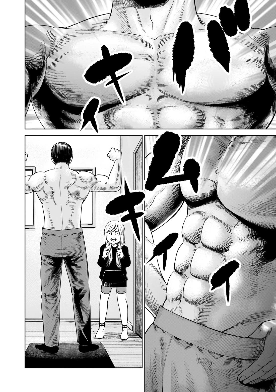 J<->M chapter 4.5 page 10