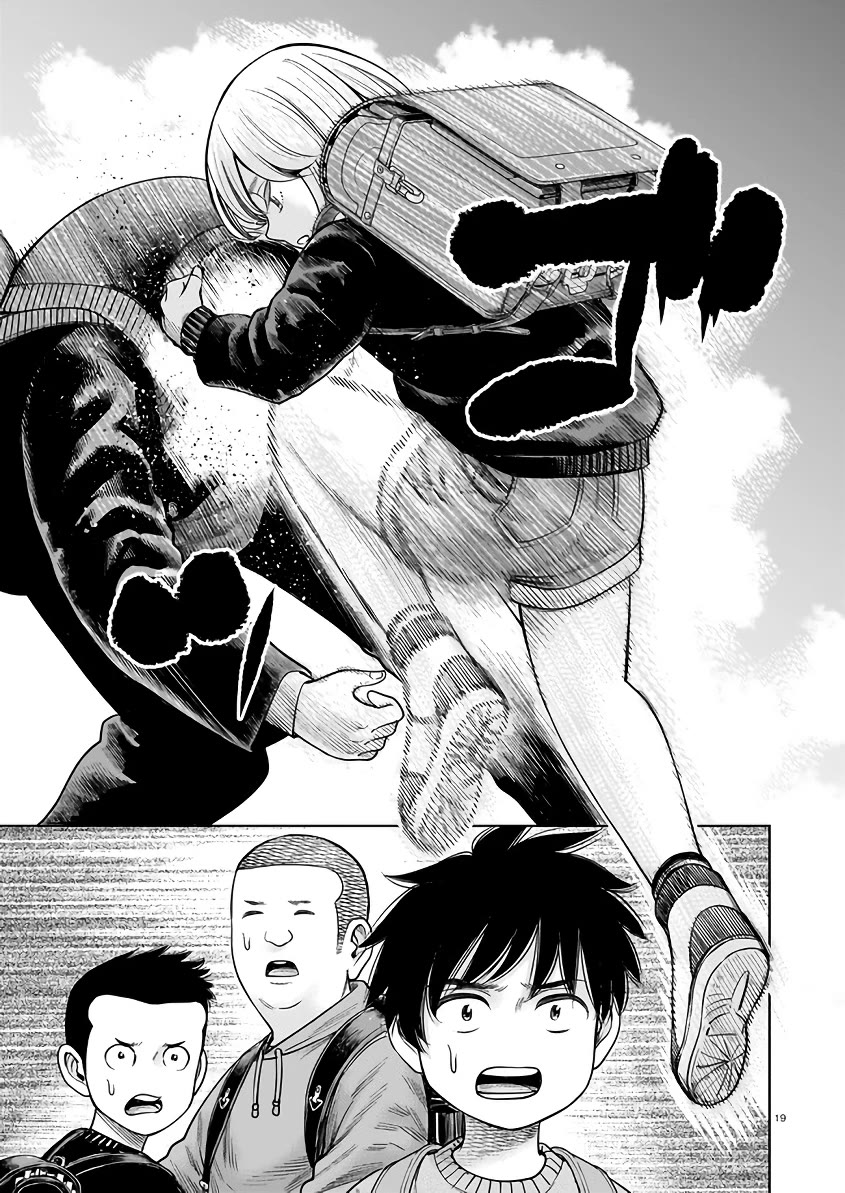 J<->M chapter 4 page 19