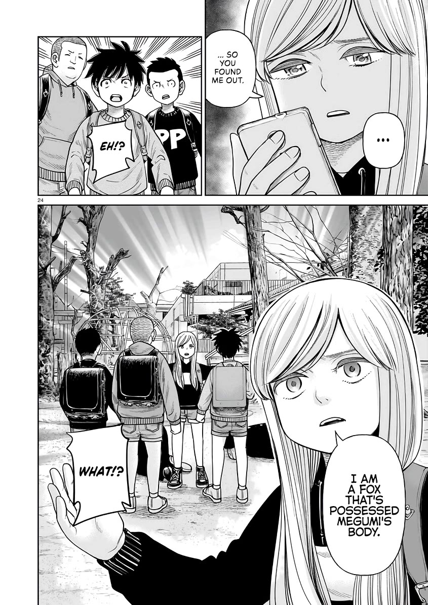 J<->M chapter 4 page 24