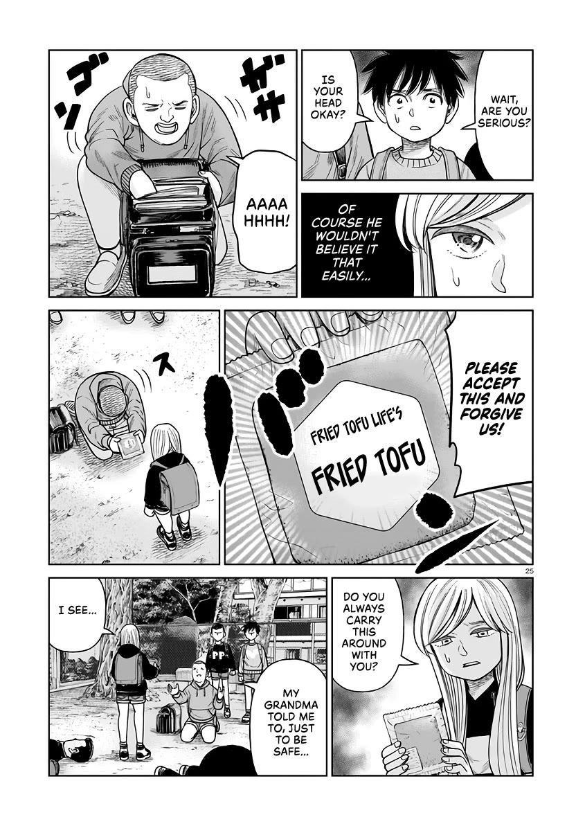 J<->M chapter 4 page 25