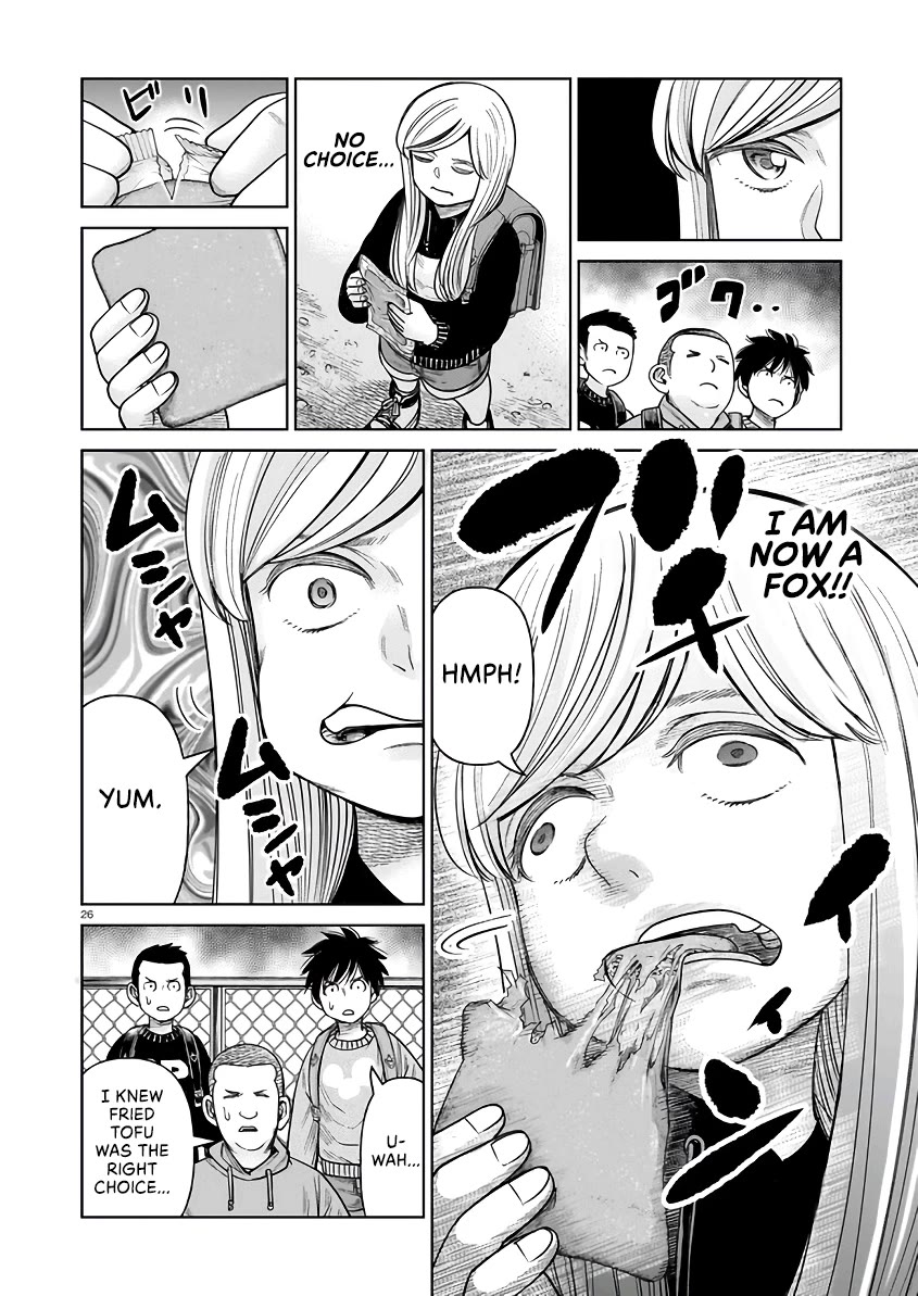 J<->M chapter 4 page 26