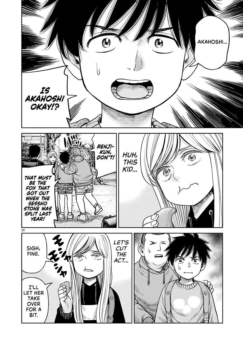 J<->M chapter 4 page 28