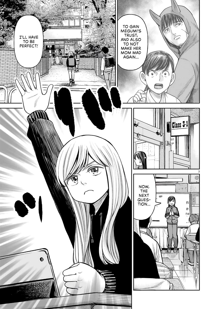J<->M chapter 4 page 3
