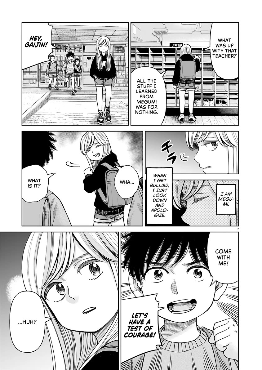 J<->M chapter 4 page 7