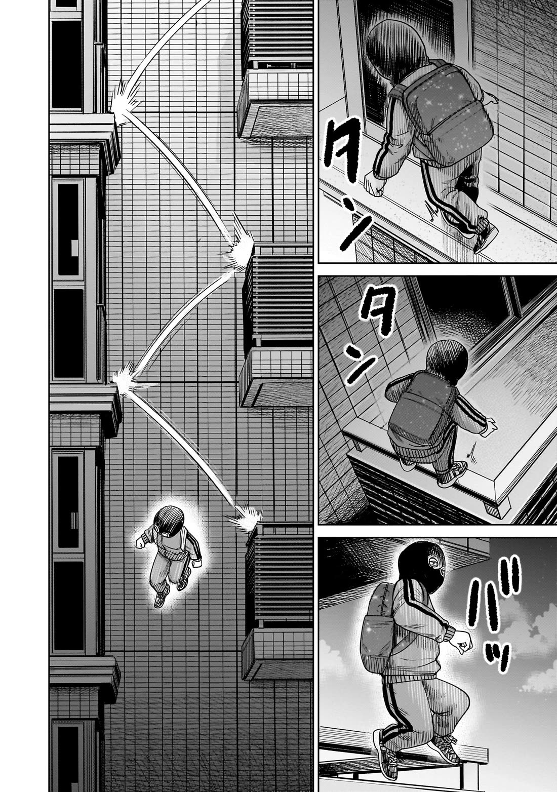 J<->M chapter 9 page 16