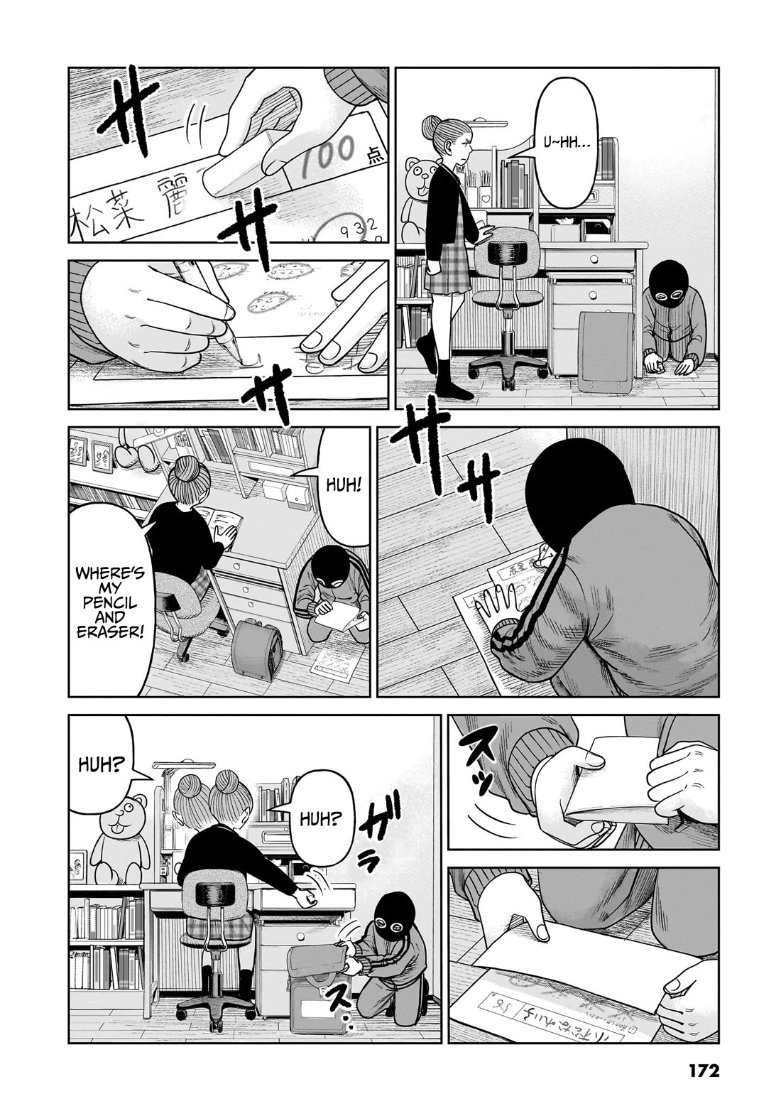 J<->M chapter 9 page 22