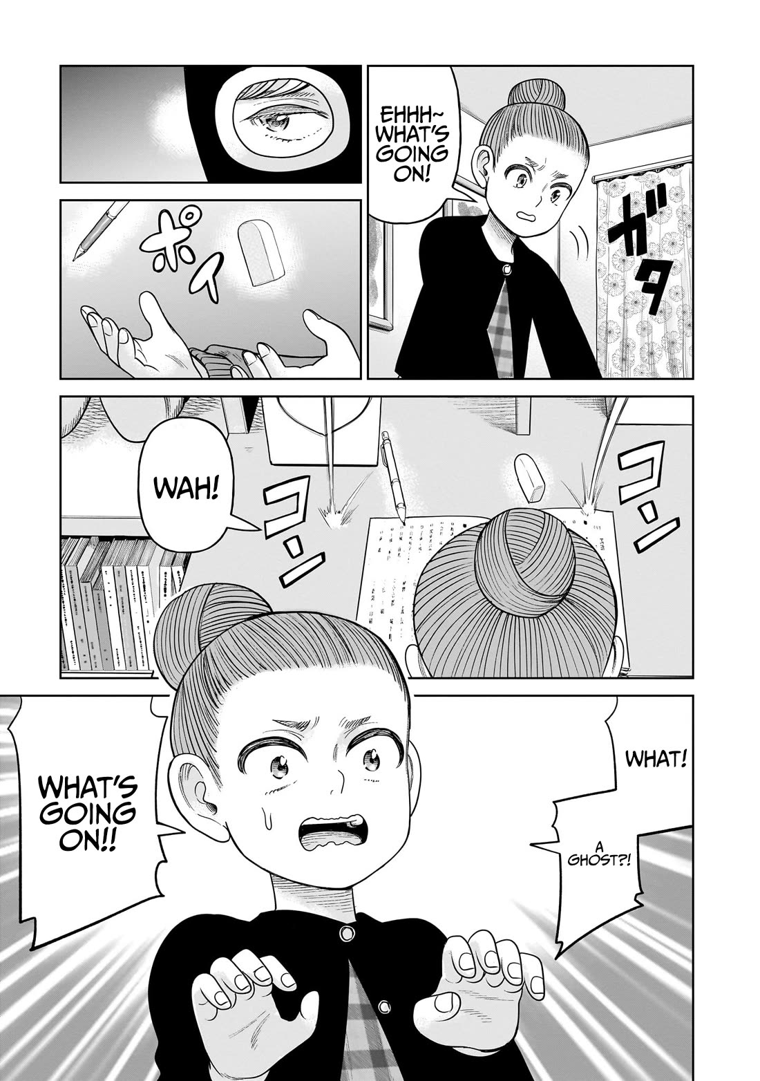 J<->M chapter 9 page 23