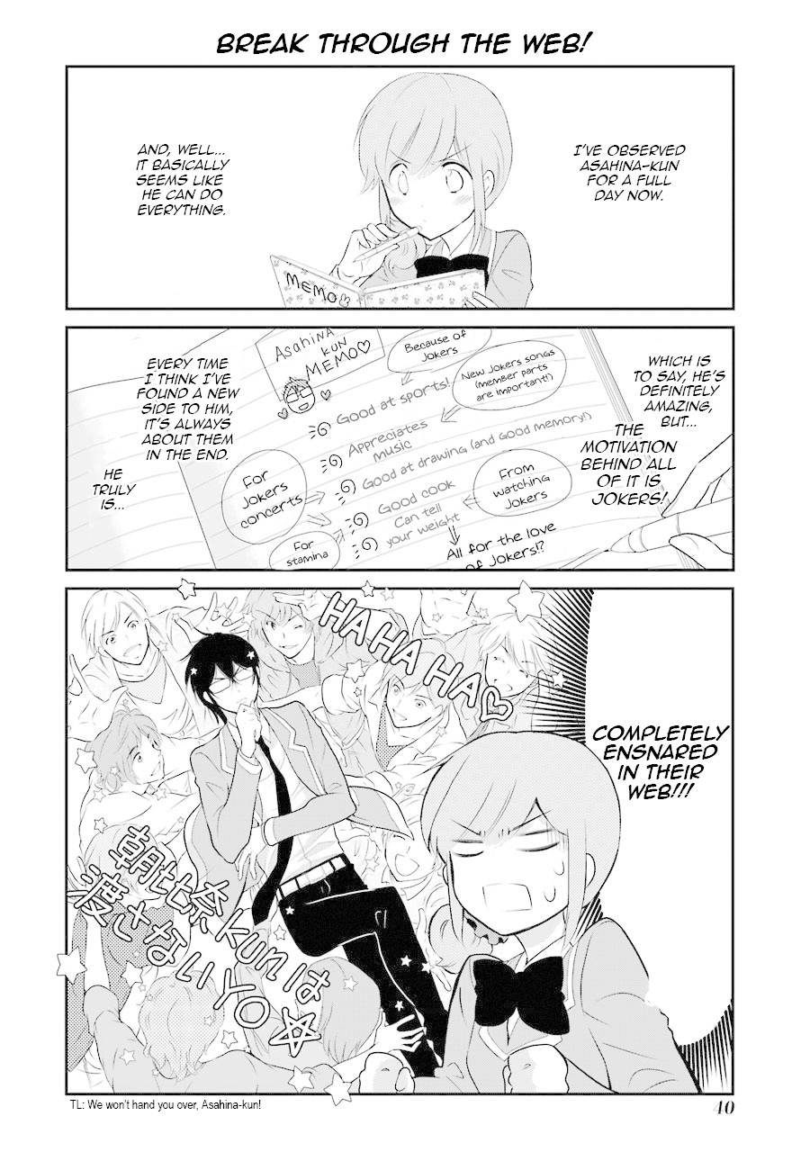 J Ota Danshi Asahina-kun chapter 2 page 12