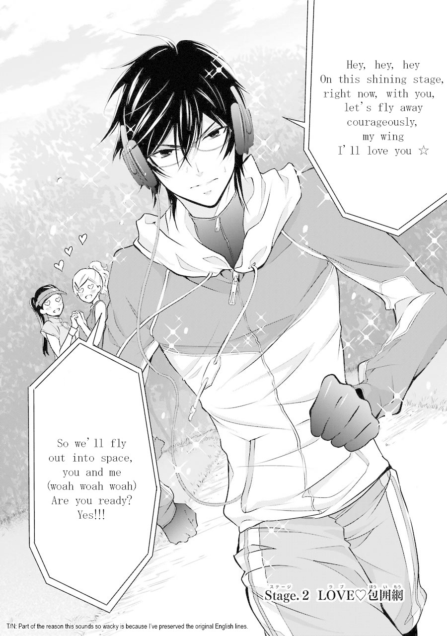 J Ota Danshi Asahina-kun chapter 2 page 2