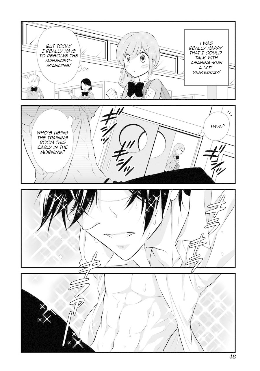 J Ota Danshi Asahina-kun chapter 2 page 20