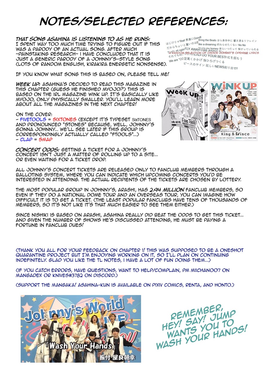 J Ota Danshi Asahina-kun chapter 2 page 23