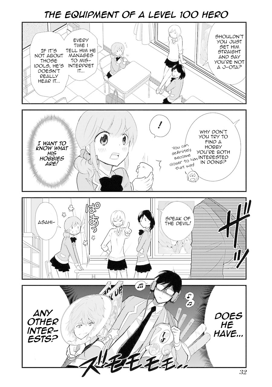J Ota Danshi Asahina-kun chapter 2 page 4