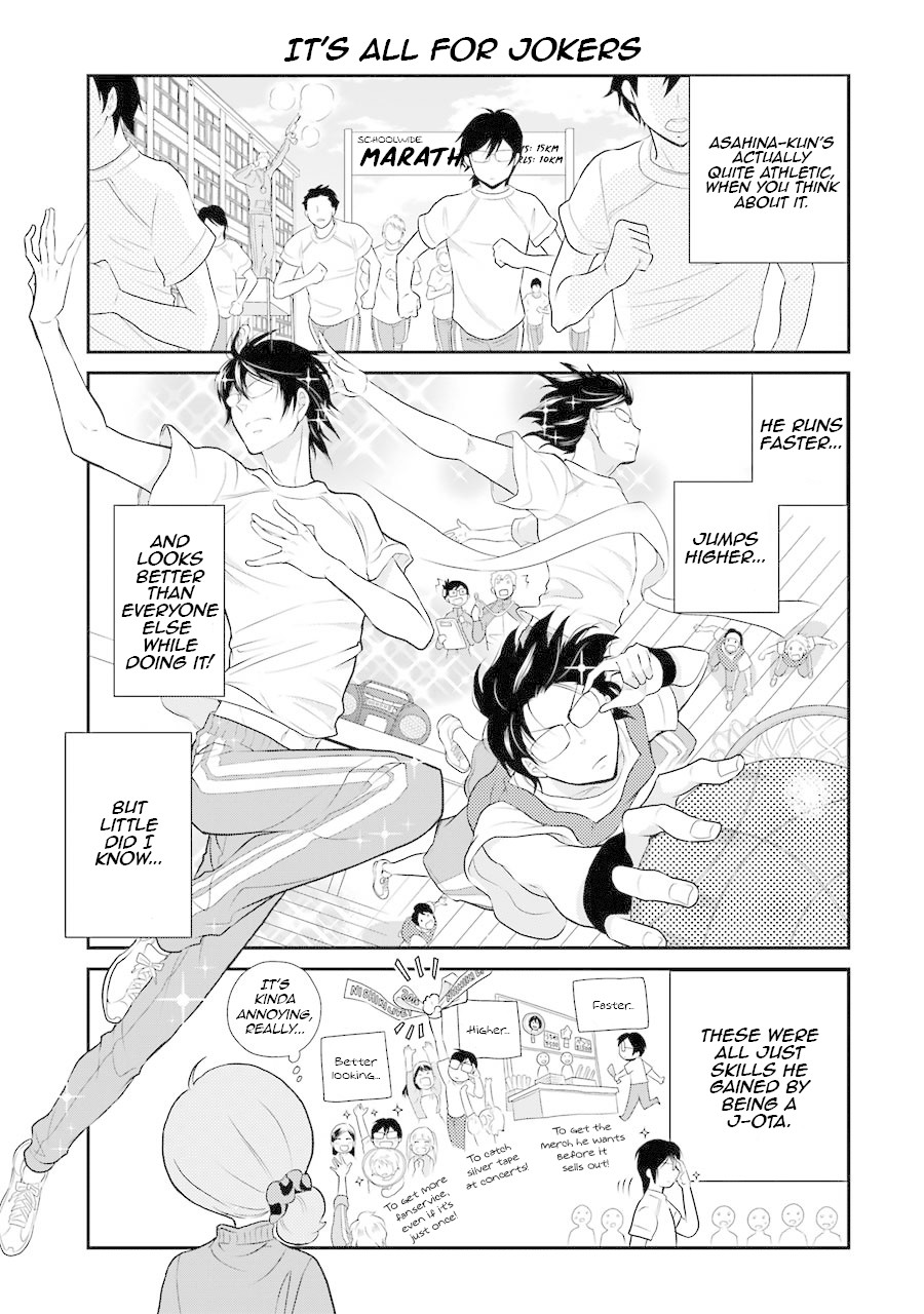 J Ota Danshi Asahina-kun chapter 2 page 7