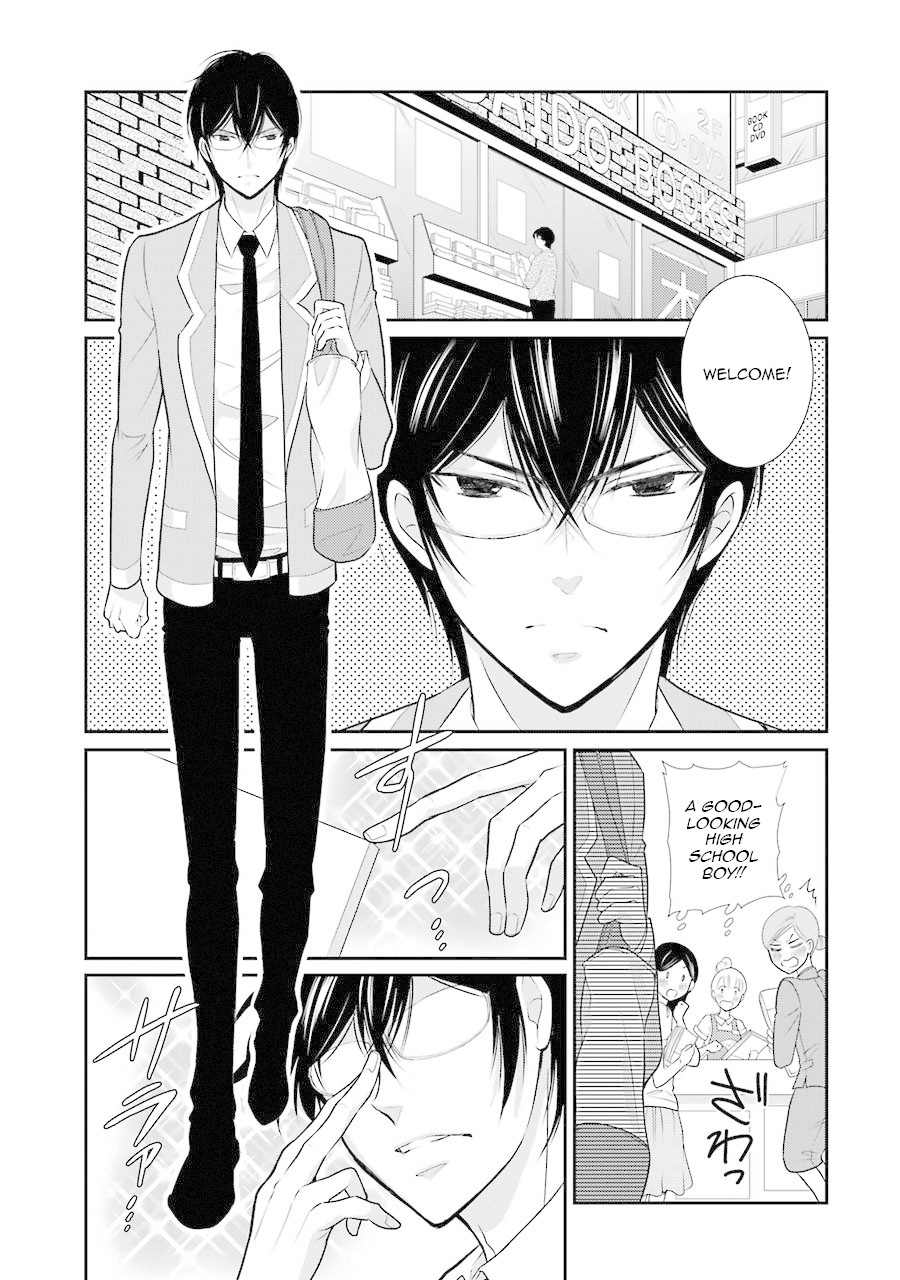 J Ota Danshi Asahina-kun chapter 3 page 1