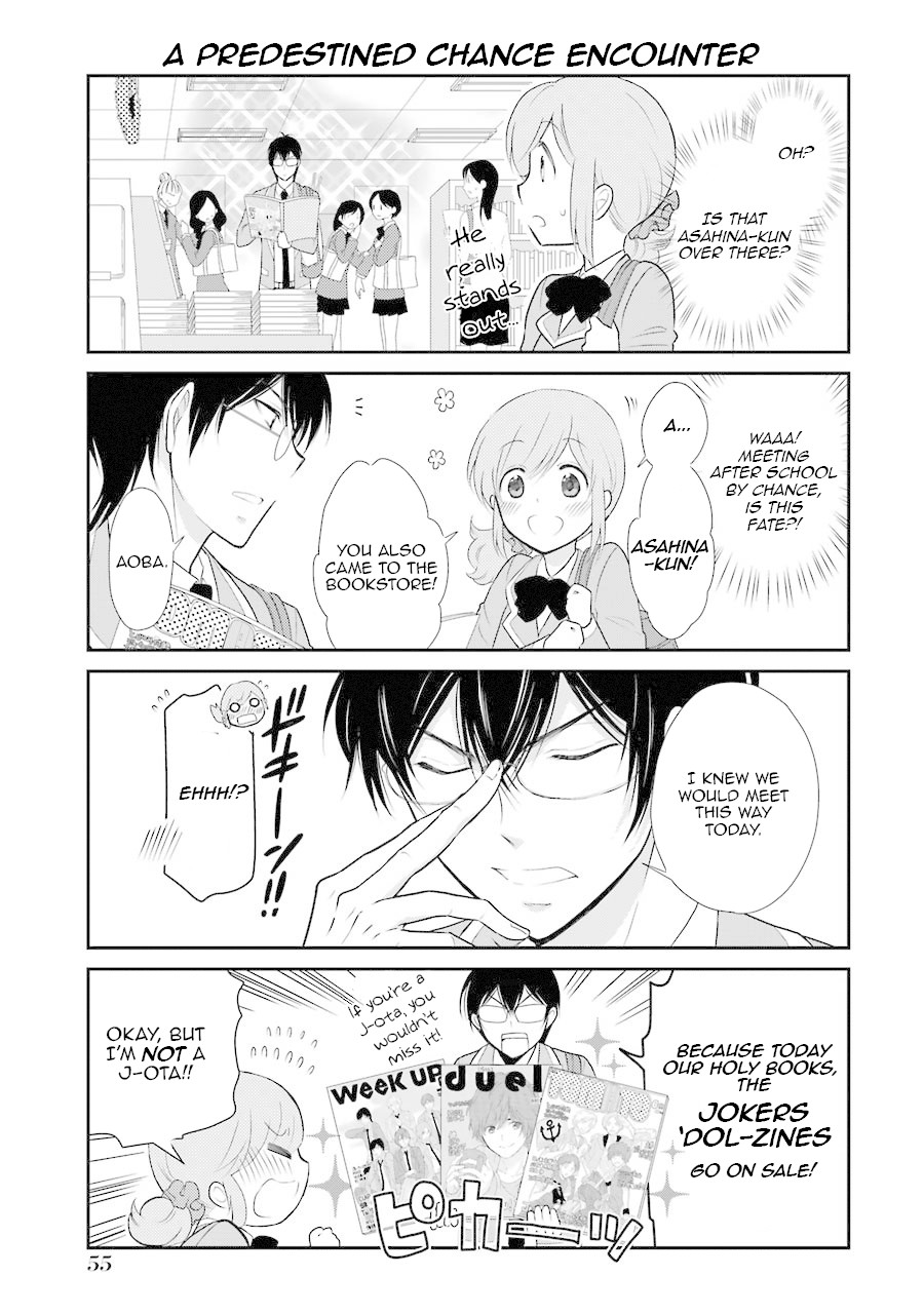 J Ota Danshi Asahina-kun chapter 3 page 3