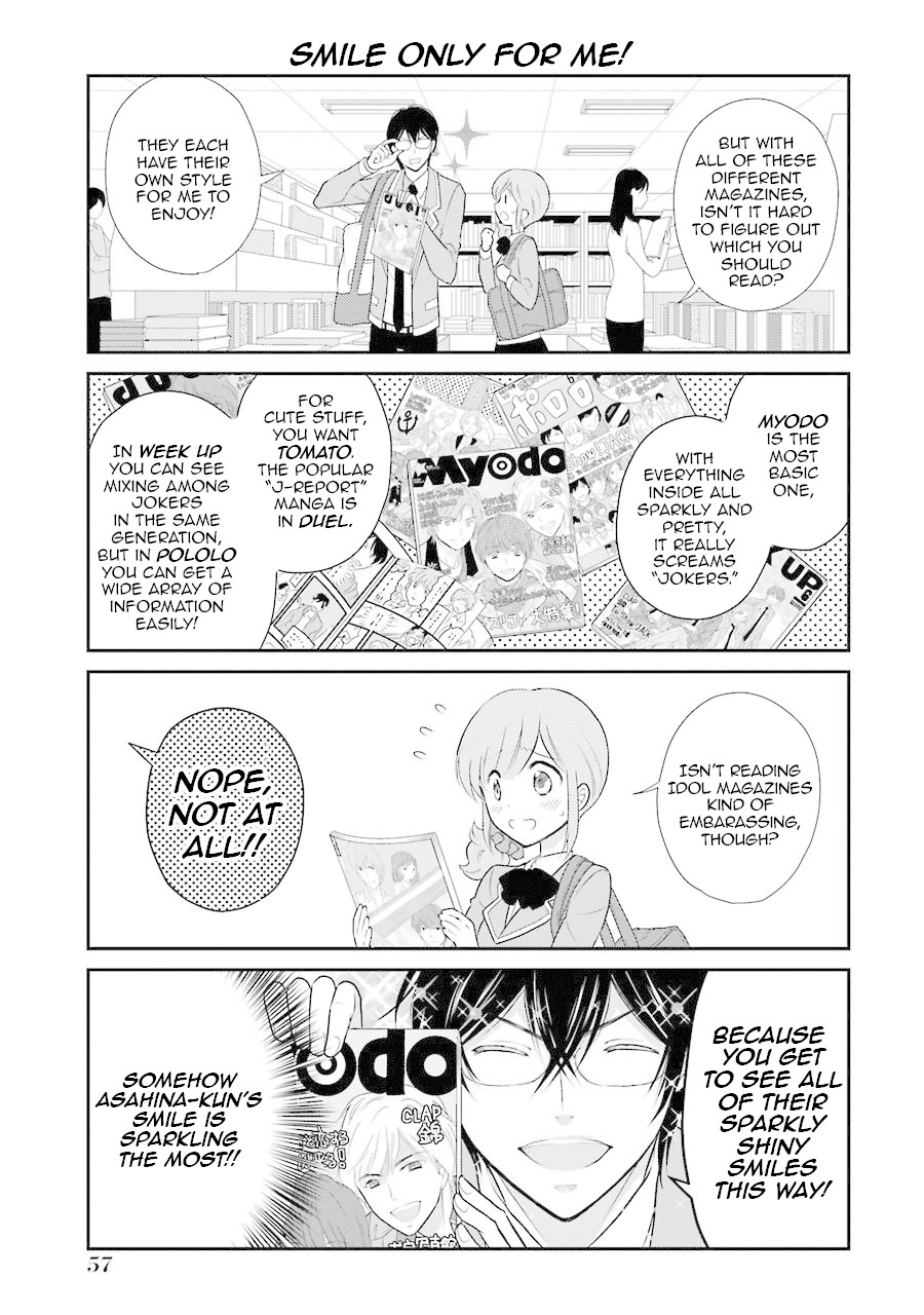 J Ota Danshi Asahina-kun chapter 3 page 5