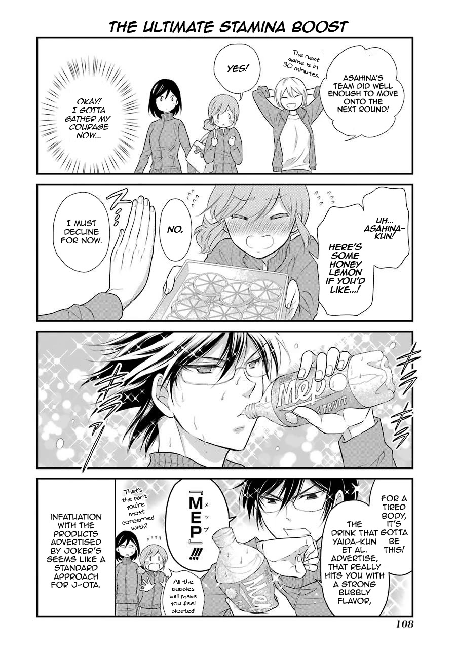 J Ota Danshi Asahina-kun chapter 5 page 14