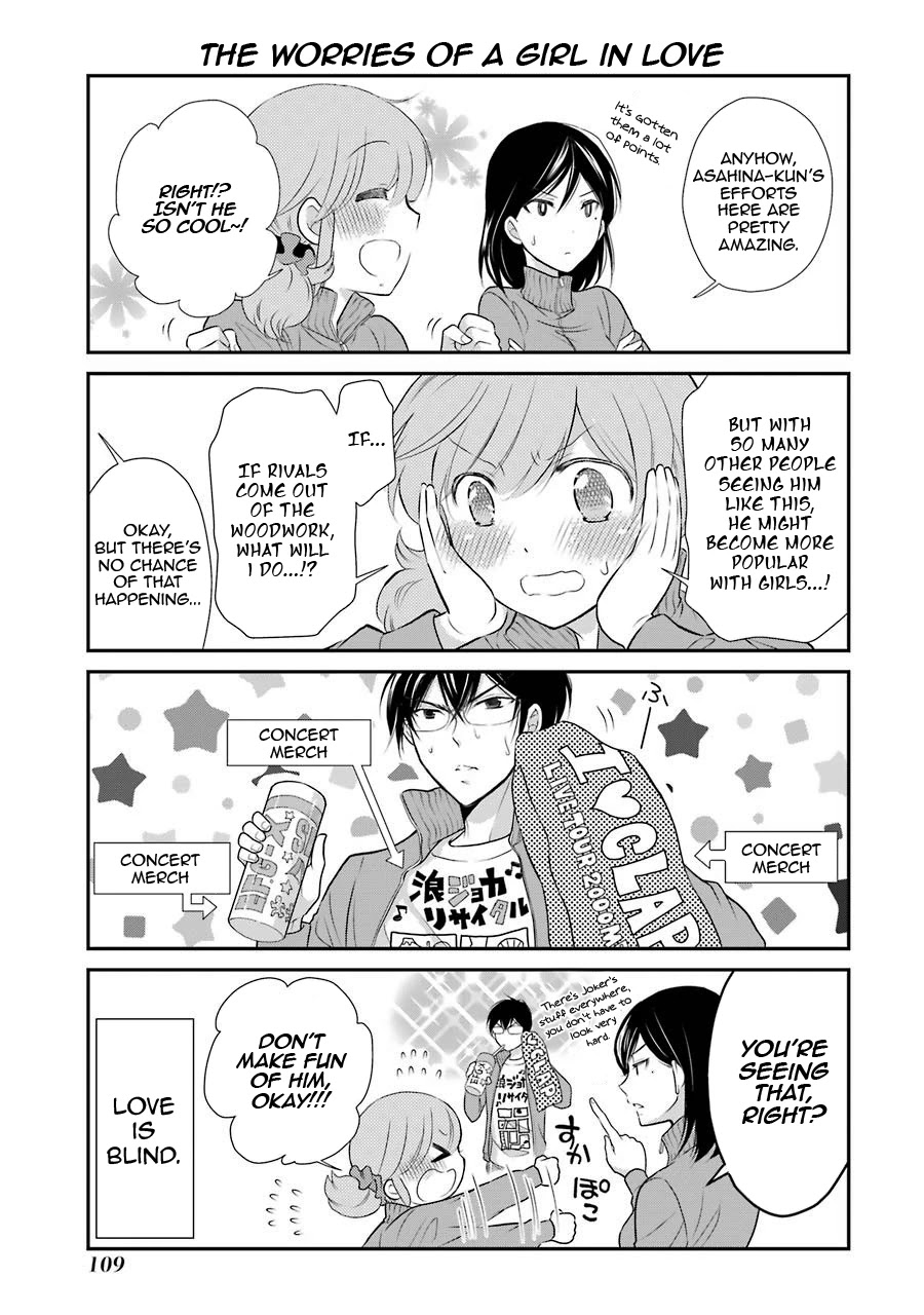 J Ota Danshi Asahina-kun chapter 5 page 15
