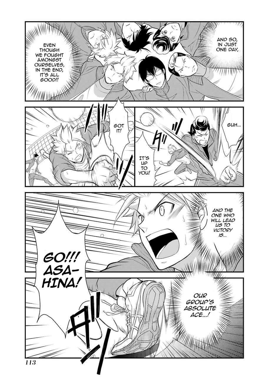 J Ota Danshi Asahina-kun chapter 5 page 19