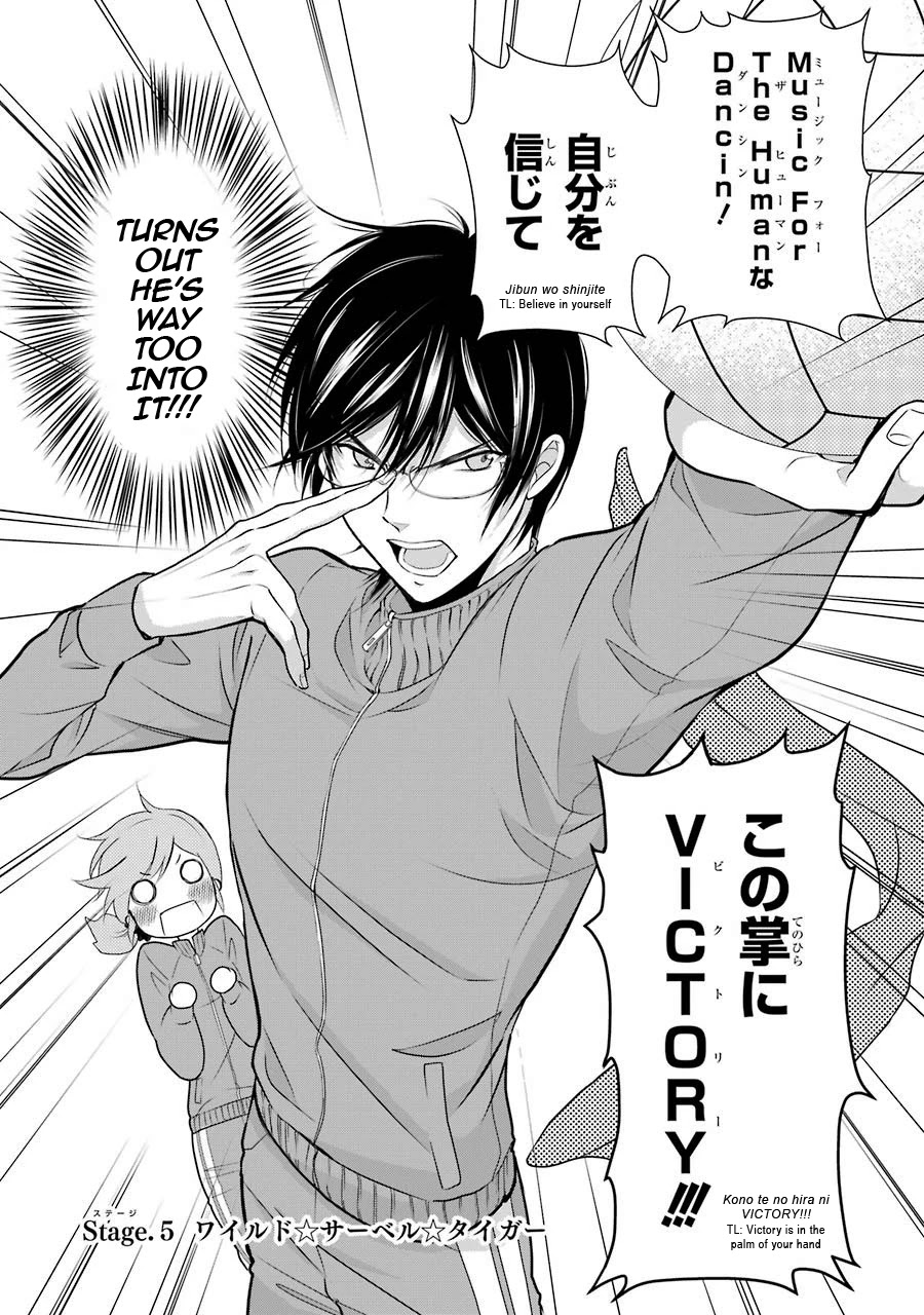 J Ota Danshi Asahina-kun chapter 5 page 2