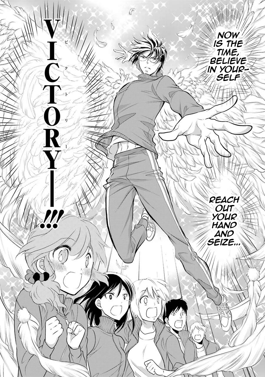 J Ota Danshi Asahina-kun chapter 5 page 20