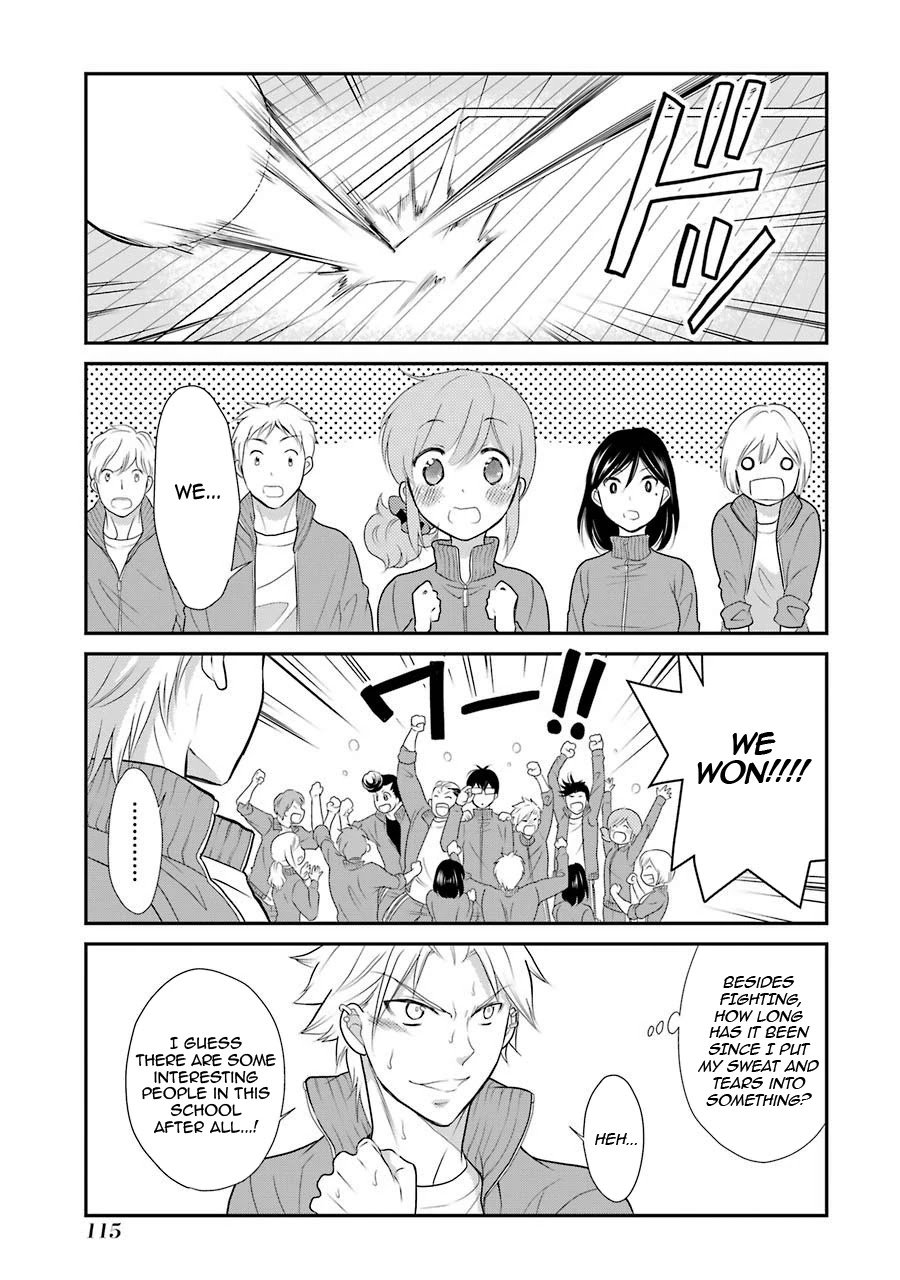 J Ota Danshi Asahina-kun chapter 5 page 21
