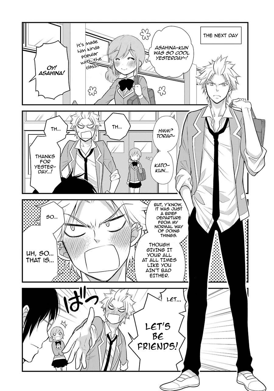 J Ota Danshi Asahina-kun chapter 5 page 22