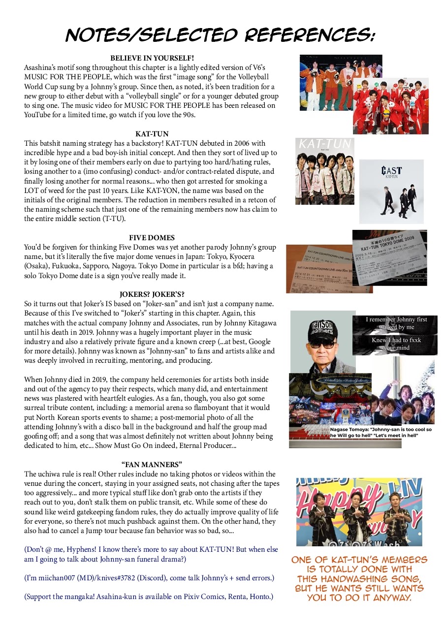 J Ota Danshi Asahina-kun chapter 5 page 25