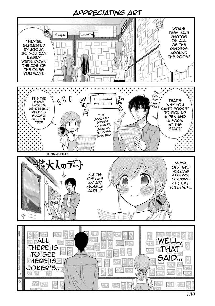 J Ota Danshi Asahina-kun chapter 6 page 12