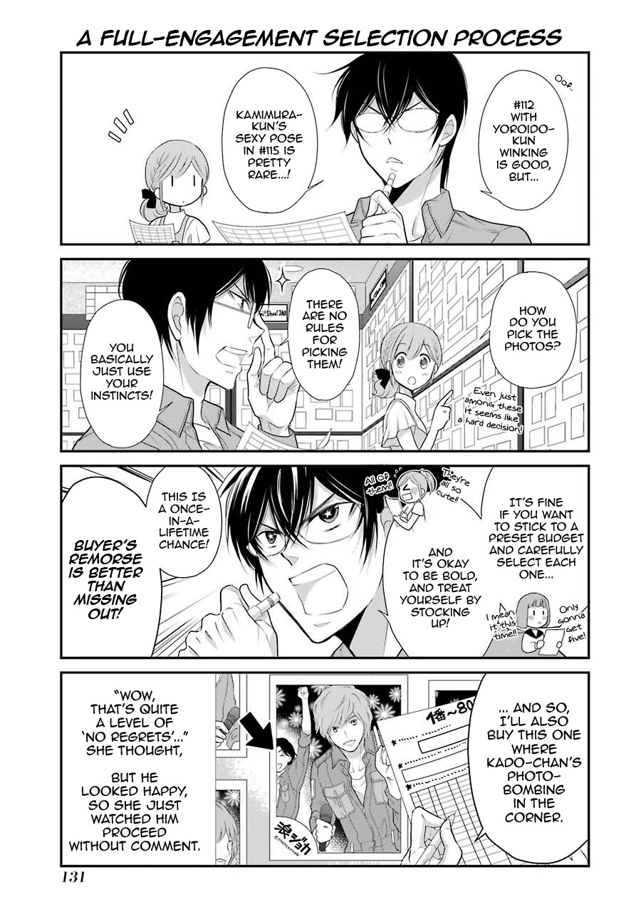 J Ota Danshi Asahina-kun chapter 6 page 13
