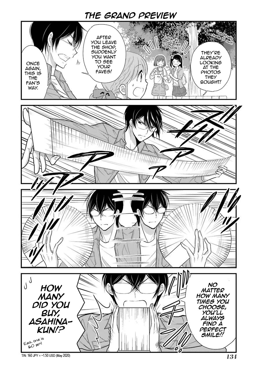 J Ota Danshi Asahina-kun chapter 6 page 16