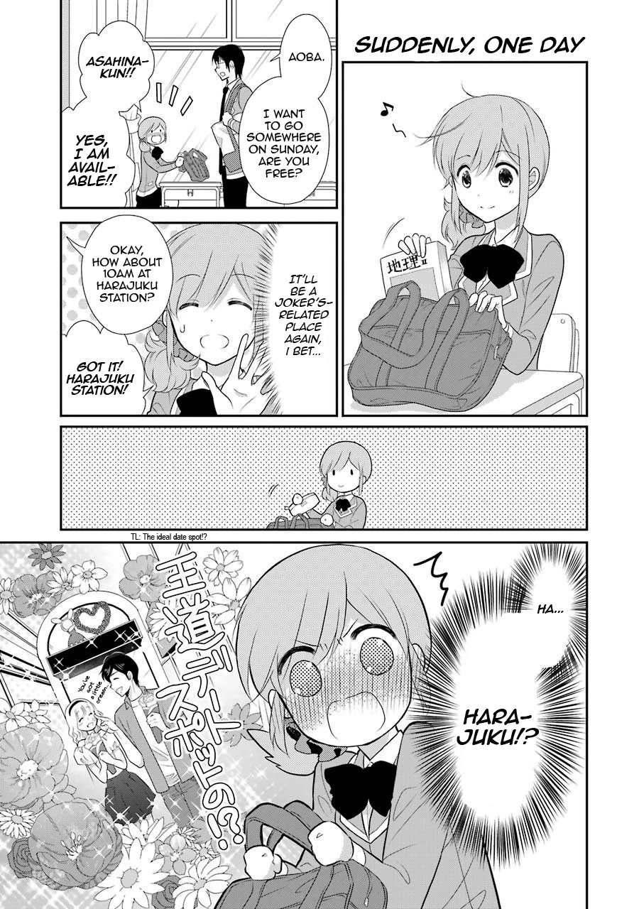 J Ota Danshi Asahina-kun chapter 6 page 3