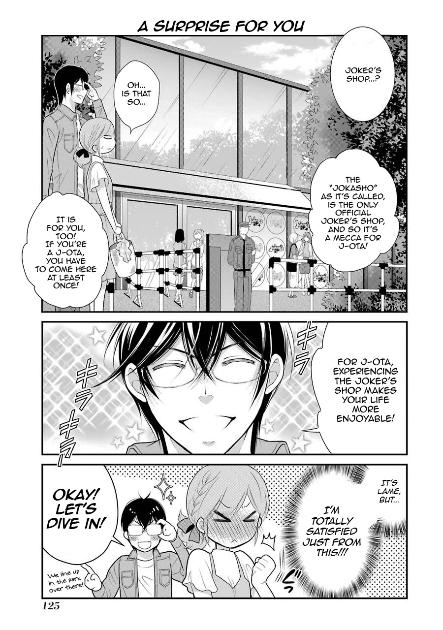 J Ota Danshi Asahina-kun chapter 6 page 7