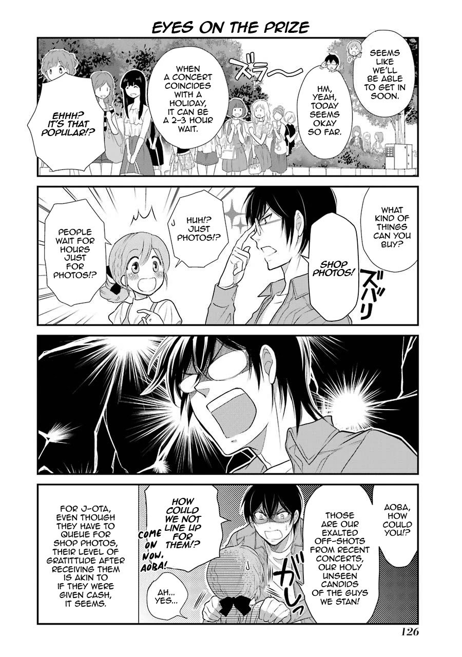 J Ota Danshi Asahina-kun chapter 6 page 8